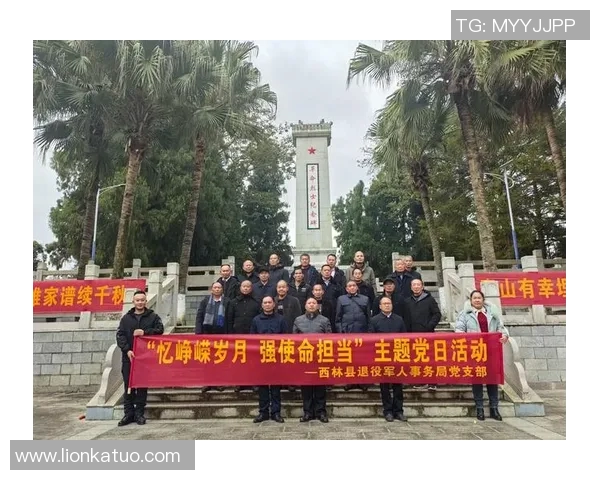 昔日足坛巨星再聚首共忆峥嵘岁月畅谈绿茵传奇故事